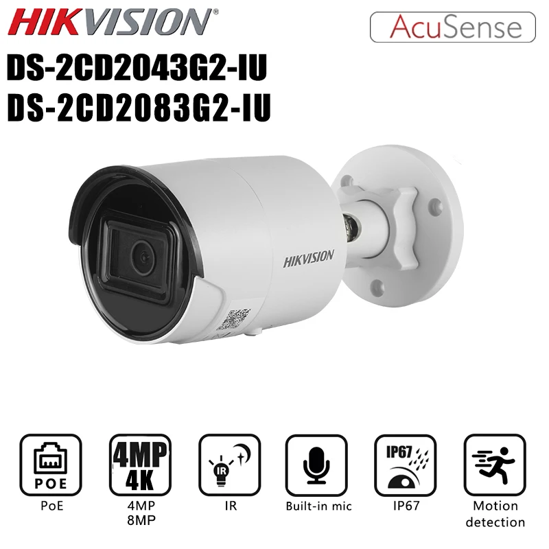 Hikvision DS-2CD2083G2-IU 4K POE IP Camera support Face Detection and Motion detection Built-in Mic IR 30M Srveillance Cameras