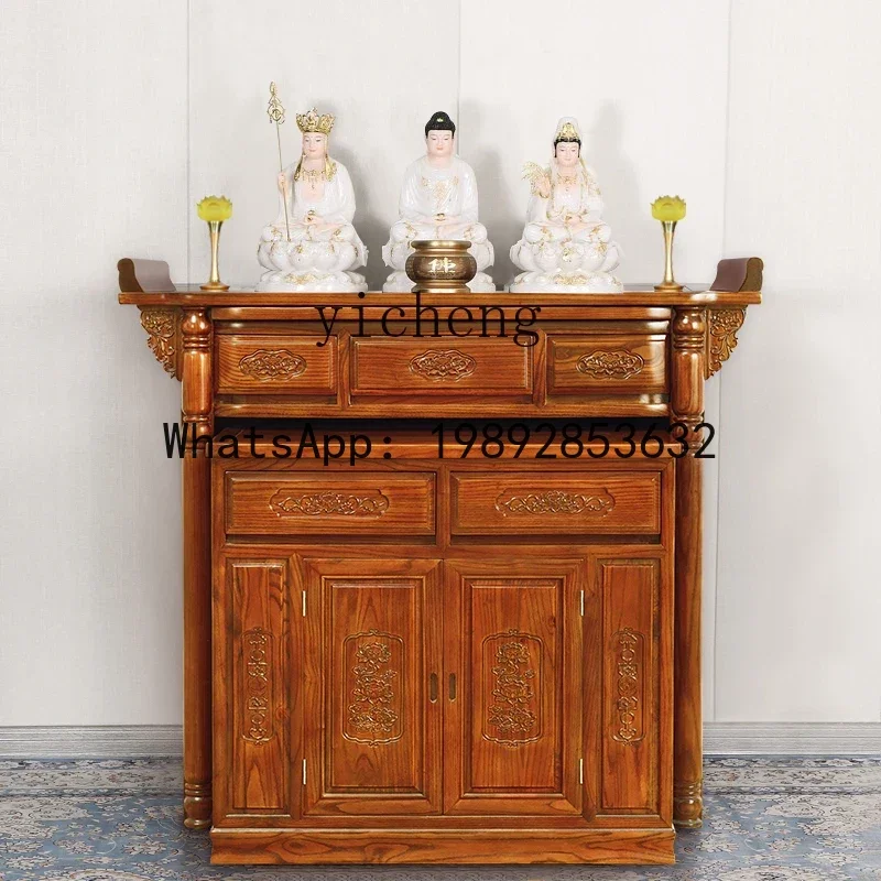 Table Offering Altar Home Buddha Altar Incense Case Middle Hall Solid Wood God Altar Bodhisattva God of Wealth Buddha Table