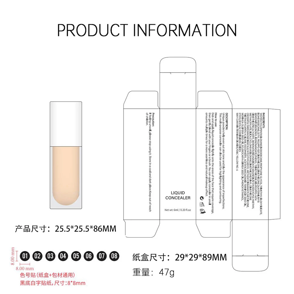 リキッドコンシーラー プライベートラベル フルカバー 8色 防水 保湿 スムーズ カスタムロゴ メイクアップ 小型 白 丸型チューブ