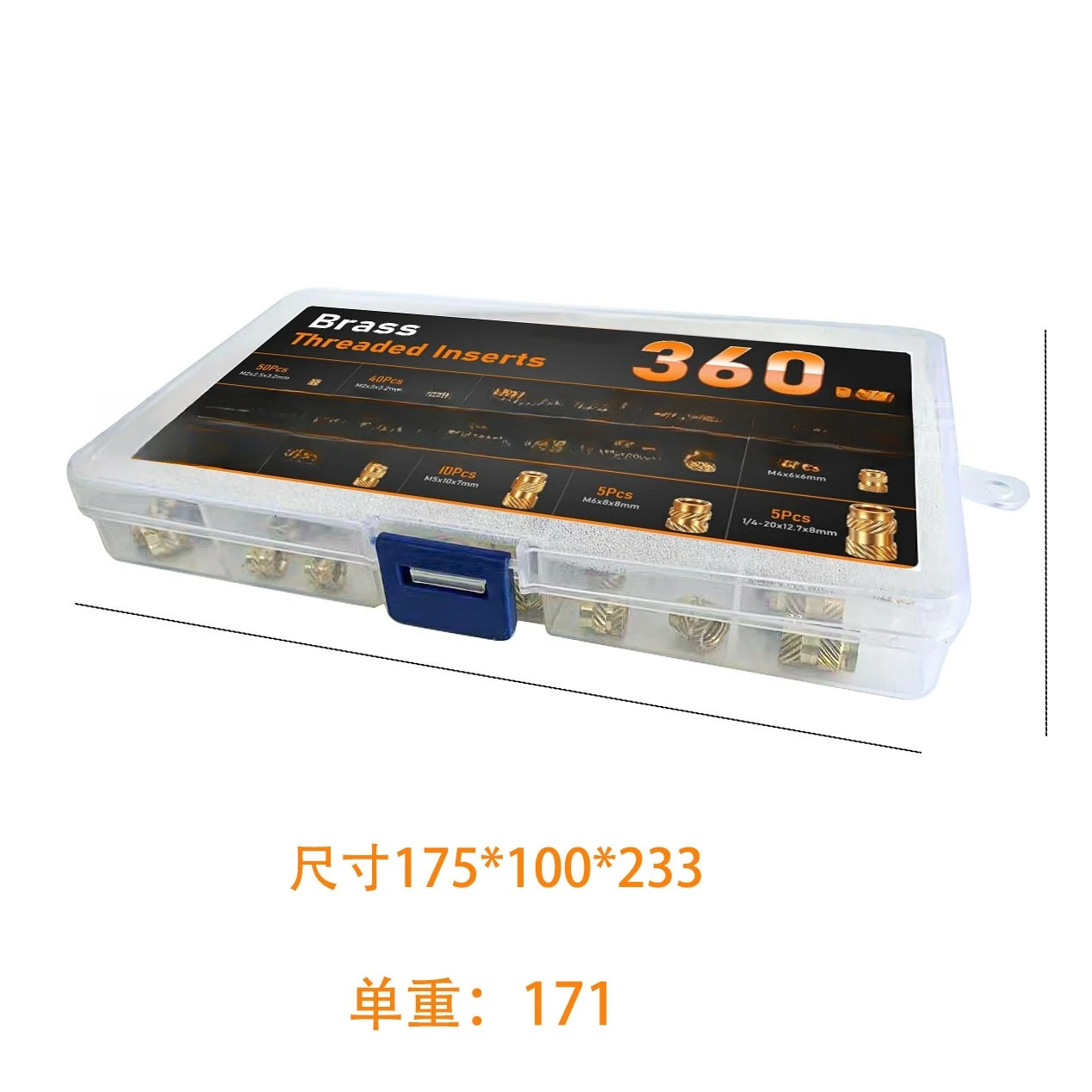 360pcs Double Diagonal Rolled Copper Nut Set Brass Soil Eight Hot Melt Copper Nut Injection Pure Copper Nut Box Set