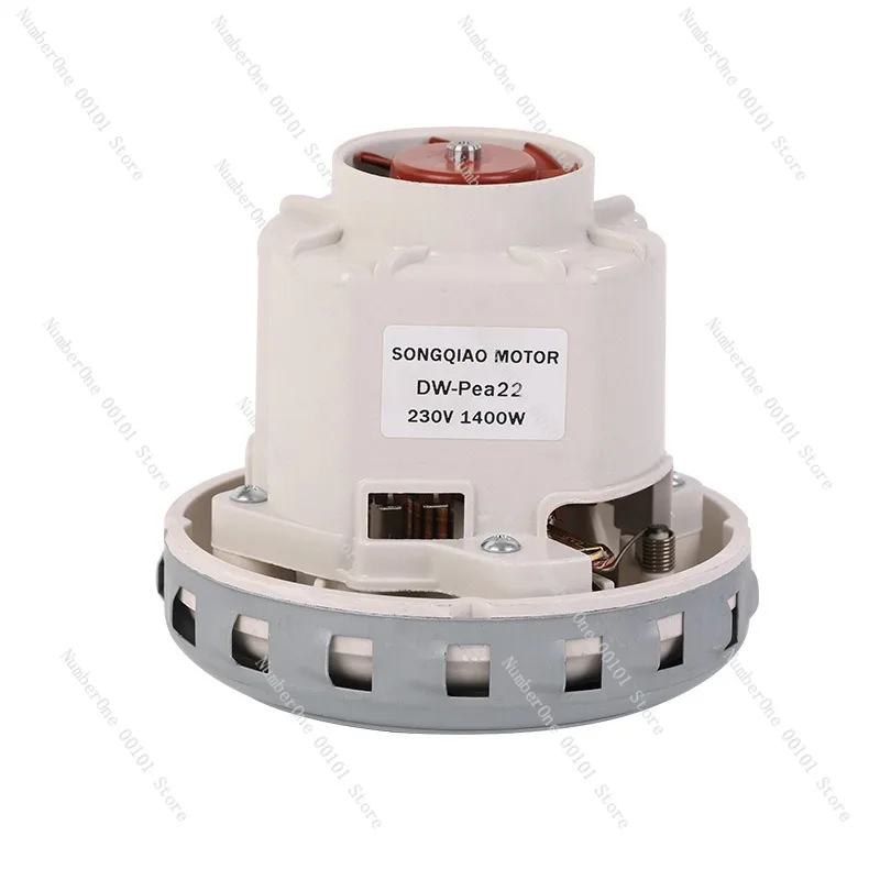 Motor de aspiradora, motor excitado de serie micro de alta potencia de 1400 W, motor eléctrico monofásico para aspiradora potente y silenciosa