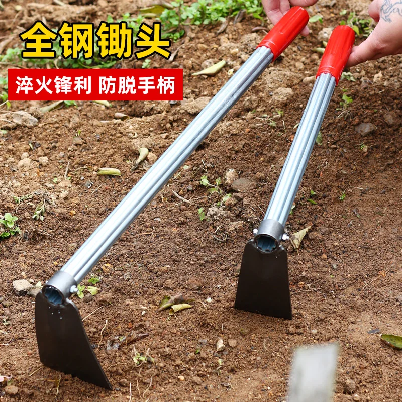 Small hoe household vegetable gardening gardening tools stainless steel shovel