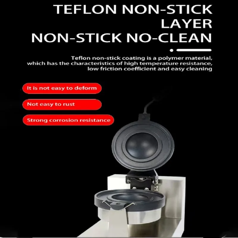 Popular Street Food Commercial  Burger Sandwich Making Machine Electric Press Burger Maker Machine Not Stick Pot