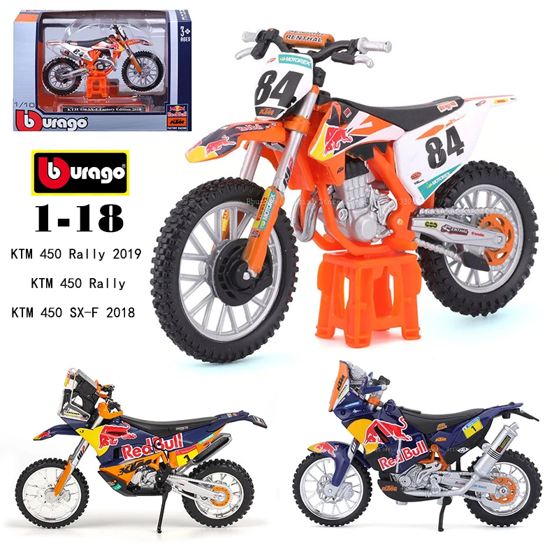 Bburago 1:18 Red Bull KTM 450 Rally KTM 450 SX-F 2018 authorized simulation alloy motorcycle model toy car gift collection