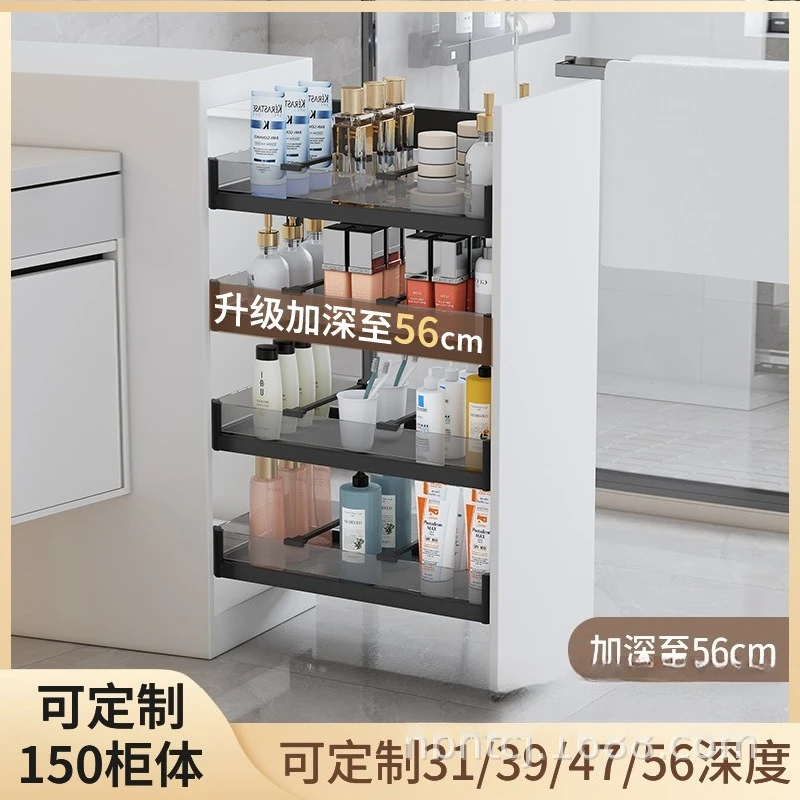 

Bathroom Cabinet Narrow Cabinet Pull Basket Toilet Half Wall Kitchen Cabinet Pull Basket Side Storage Basket Drawer Open Door