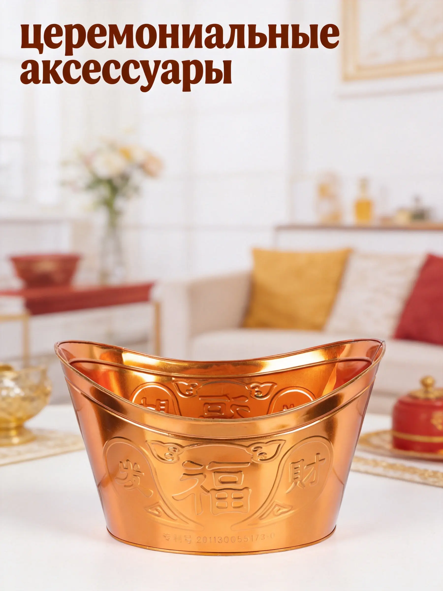 1pc Chinese Paper Incinerator Shaped Iron Burn Bucket For Sacrificing Money Worship Funeral Furnace Outdoor Use Camp