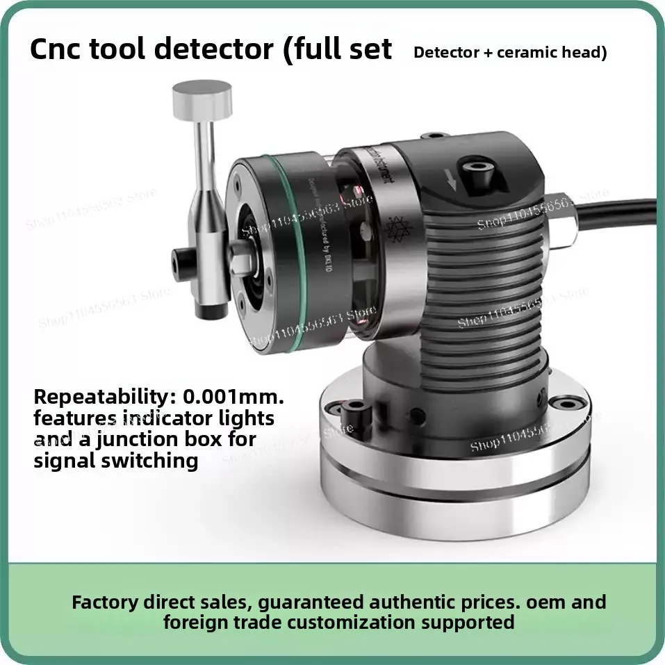 5-Directional CNC Tool Setter, Integrated Tool Breakage Monitoring Probe with High Accuracy Contact Trigger Sensing