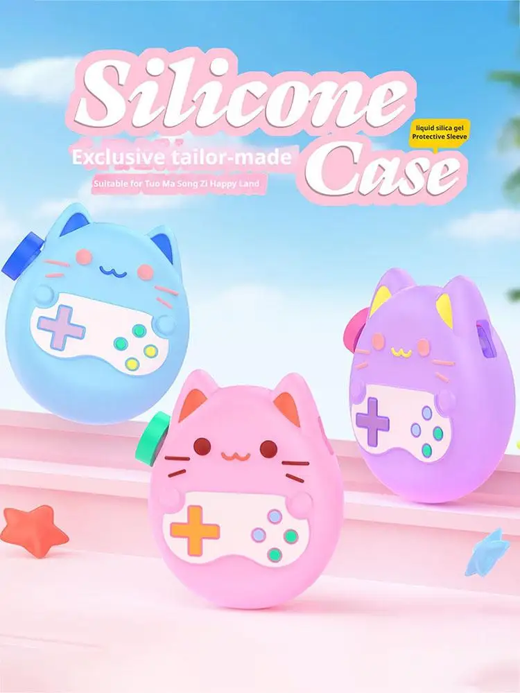 Étui de protection en Silicone liquide pour Tamagotchi Paradise, housse de protection souple Anti-chute pour Console de jeu, accessoires de jeux, nouveau