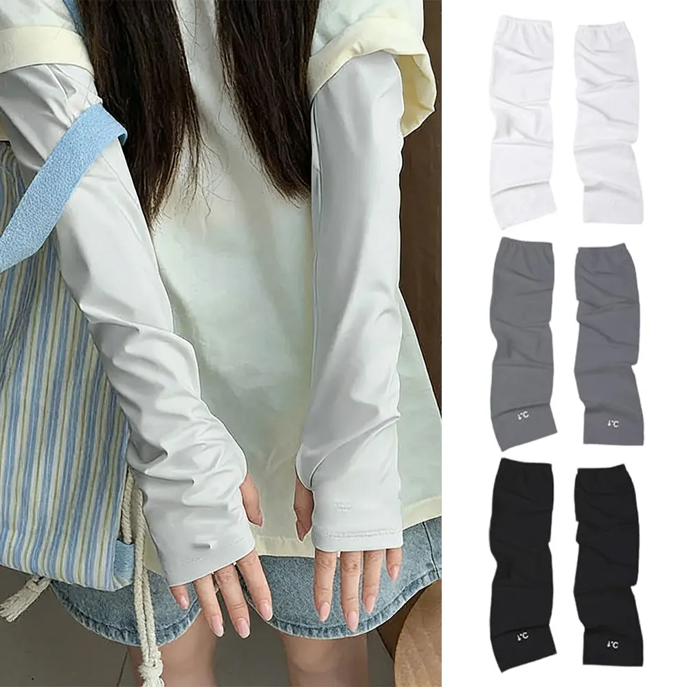 Driving Cycling Arm Sleeves UV Sun Protection Cooling Comfortable Hiking Arm Cover Stretchy Quick Dry Travel Outdoor Arm Cover