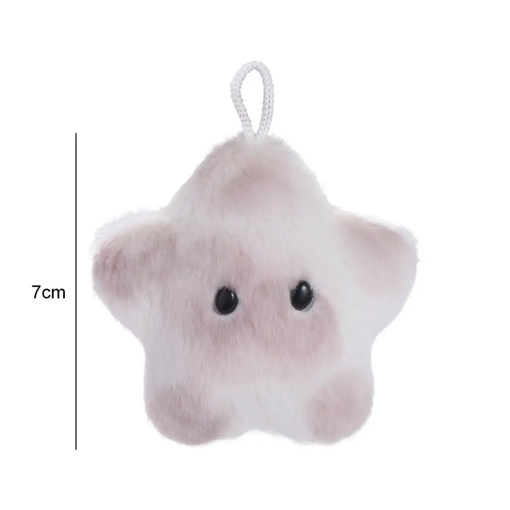 

Креативный мягкий брелок с капибарой, мягкий мультяшный писк, кукла Капибара, куриные игрушки, кулон Капибара, пара