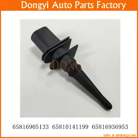 Outside Air Temperature Sensor