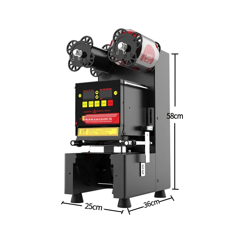 FK-1/2 Automatic Milk Tea Plastic Cup Sealing Machine 220V Cup Sealing Machine Paper Plastic Universal Sealing Machine