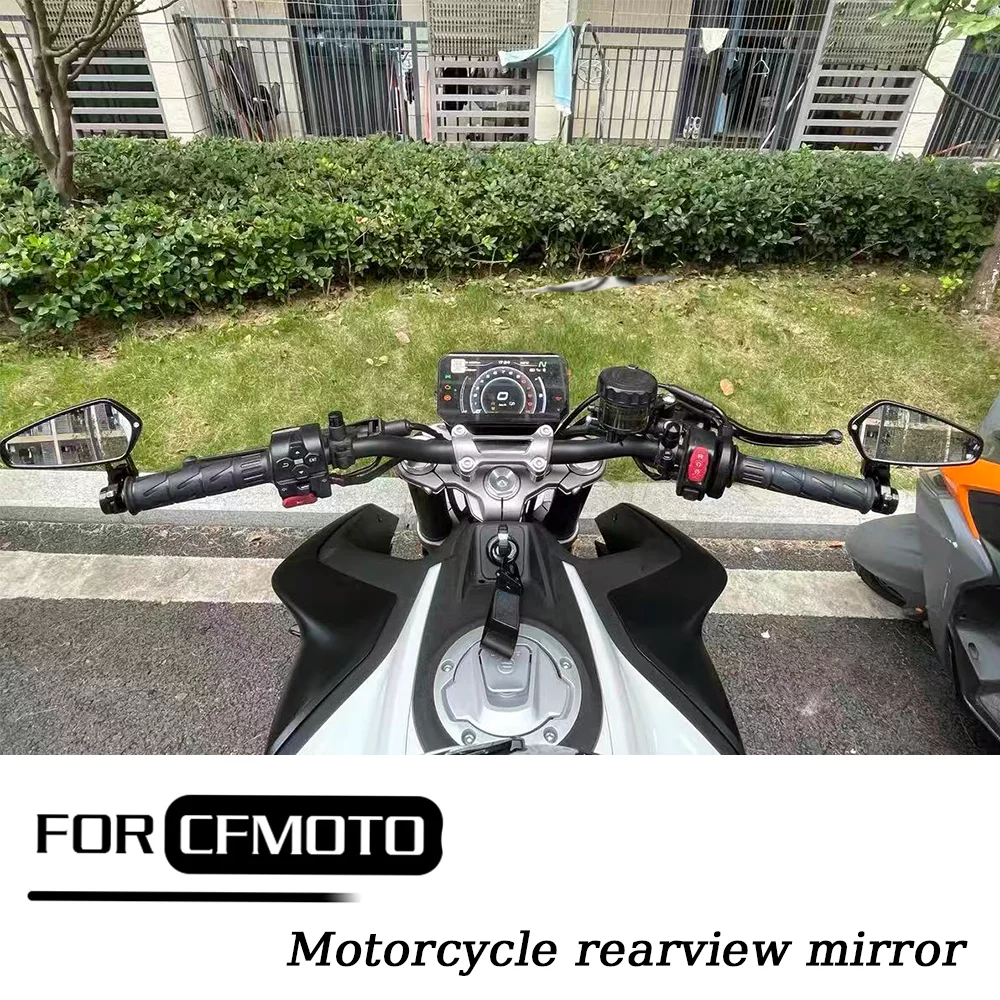 Motorcycle Bar End Mirror 7/8