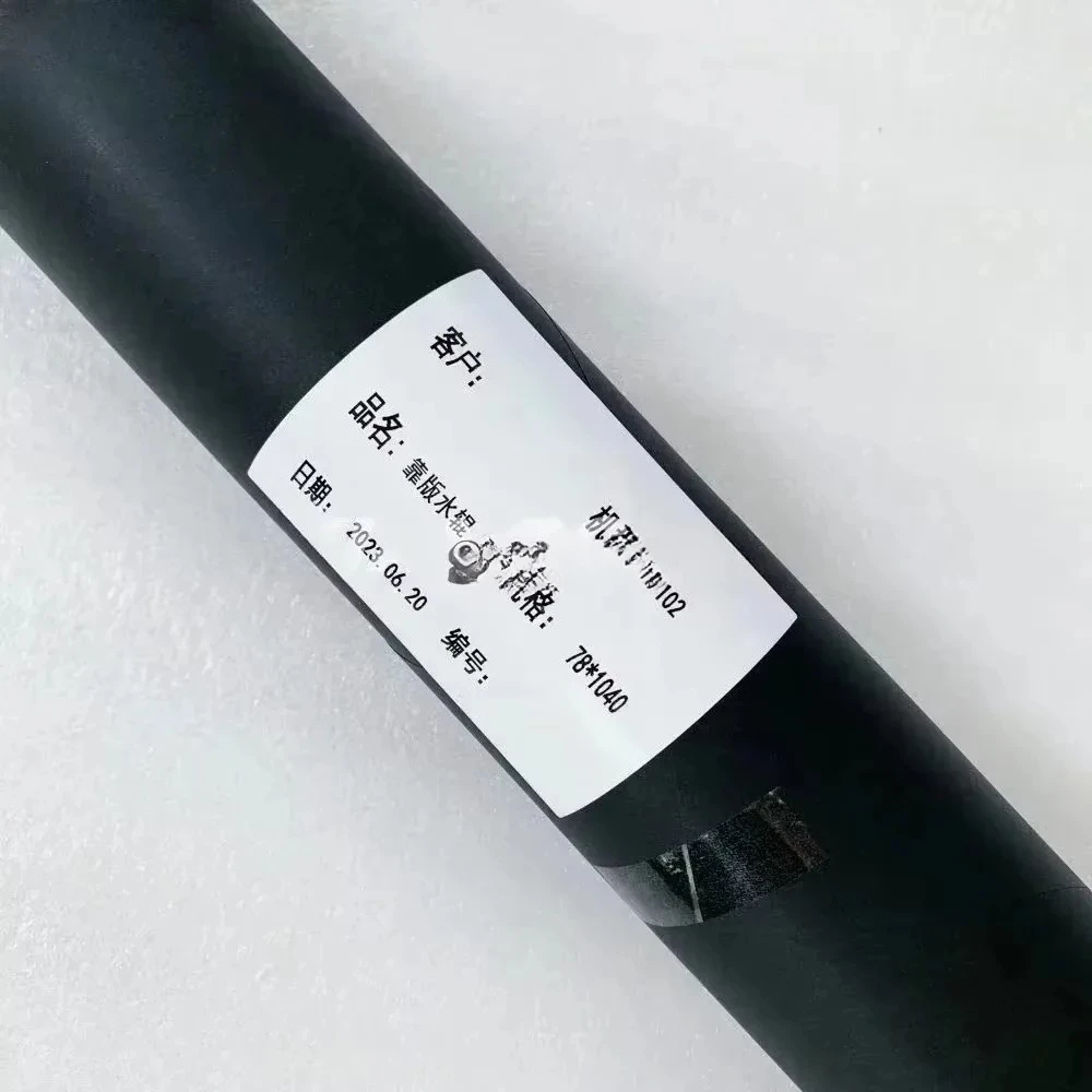 for 71.030.250F Alcolor Pan Roller 78*1040mm Rubber Roller for Heidelberg SM102 Offset Printing