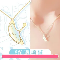 Anime Sky:Children of Light Series Cosplay Clavicle Chain Seashell Necklace Fashion Pendant Choker Accessories Jewelry Gift