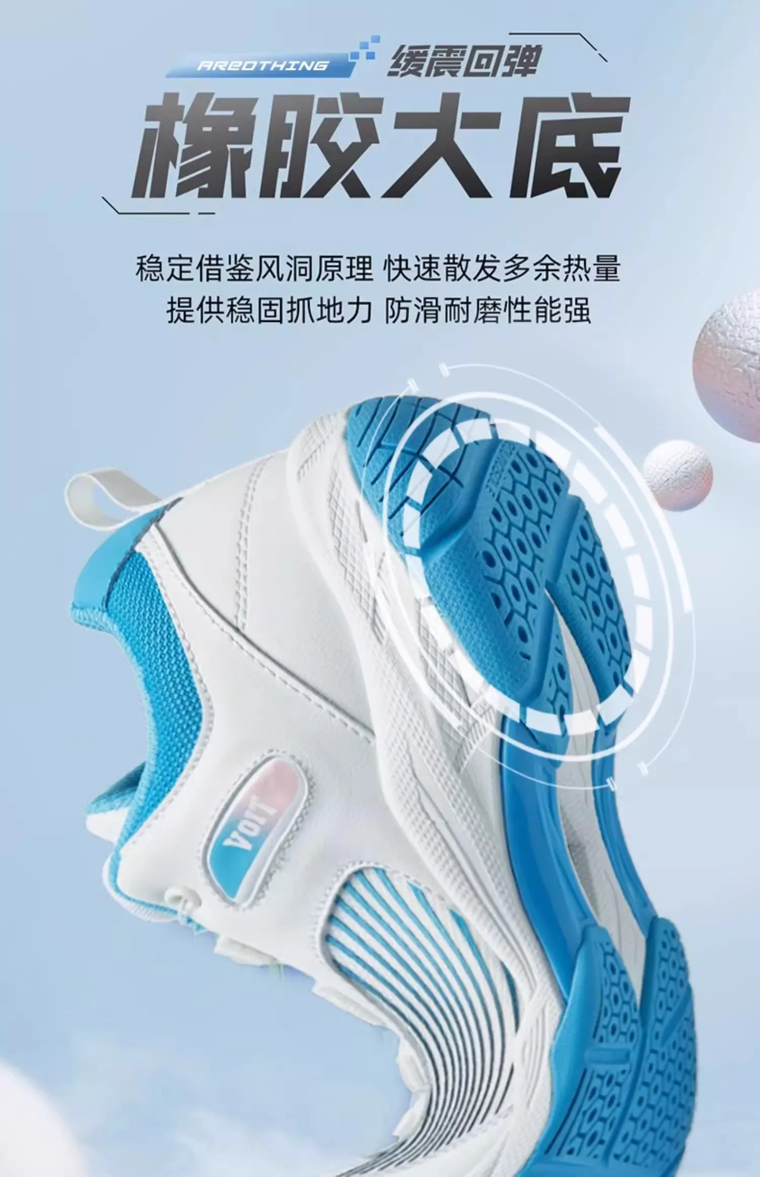 Professional Fencing Shoes Comfortable Sneakers Boys Girls Plus Size Training Shoes Shock Absorbing Table Tennis Shoes
