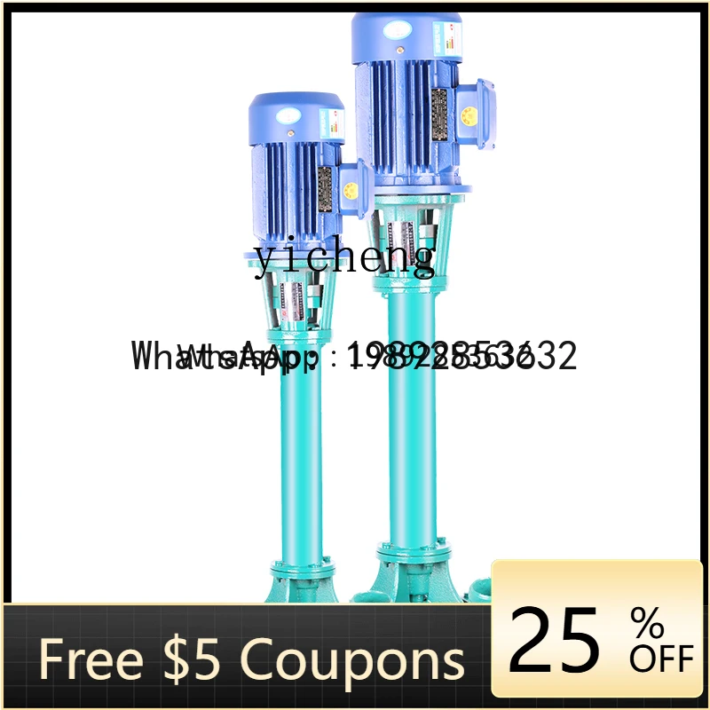 ABB slurry sewage pump manure pump cutting reamer three-phase 380v vertical sludge large flow sand suction pump