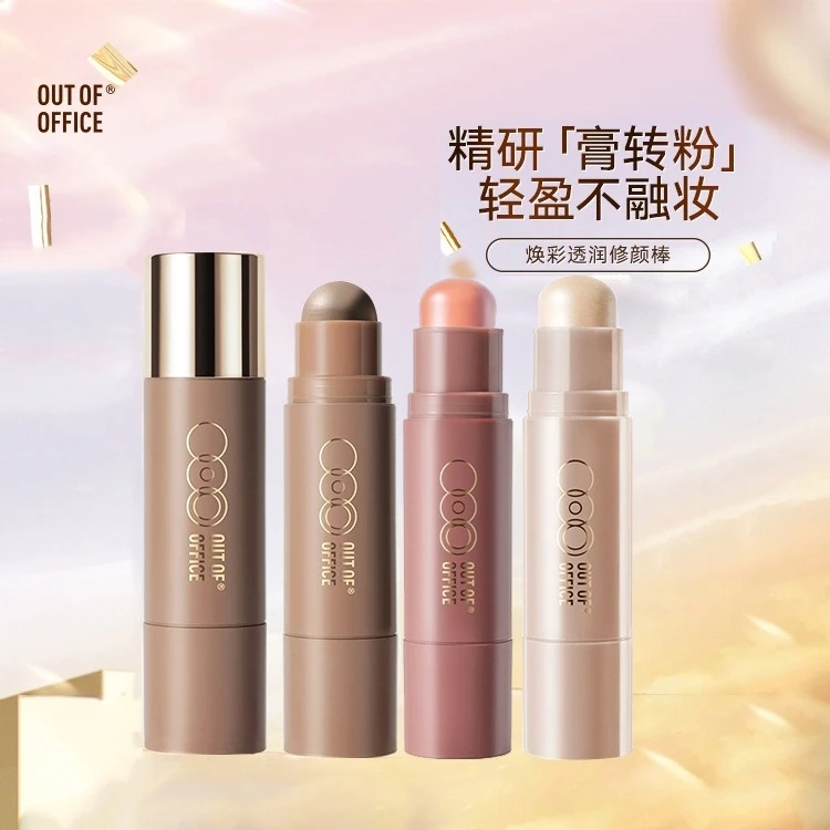UIT KANTOOR Dubbelkoppige Highlight Grooming Stick 3D Neusschaduw Zijdezachte langdurige Blush Gezichtsmake-up