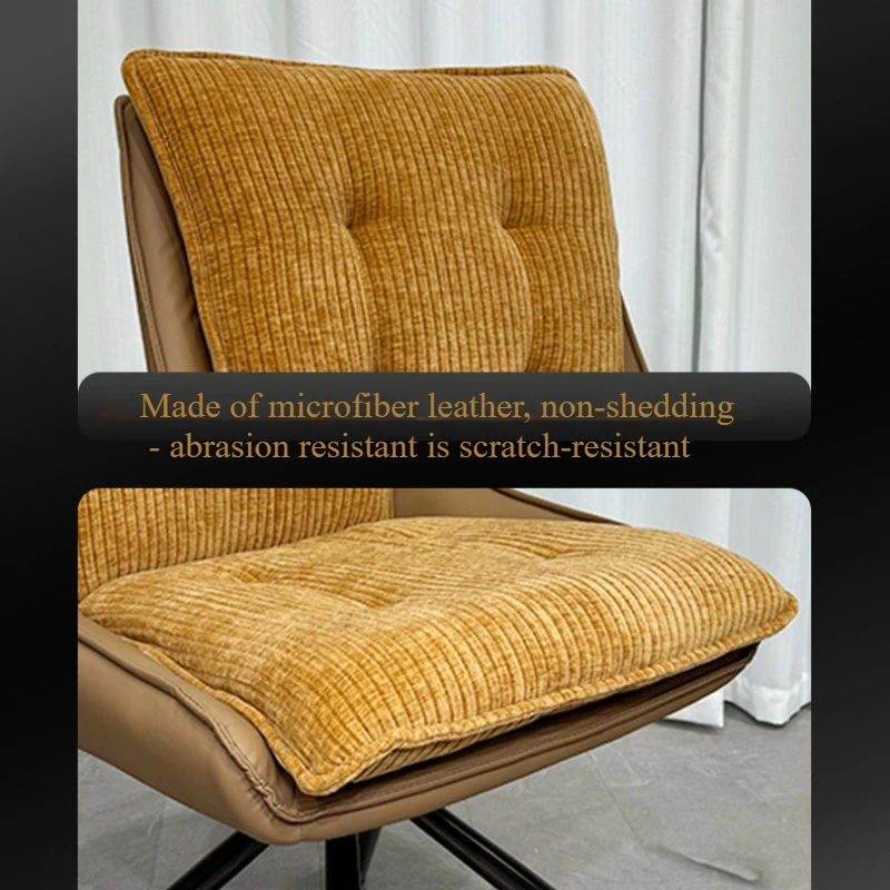 Modern Simple Sofa Chair Lounge Furniture - usage example