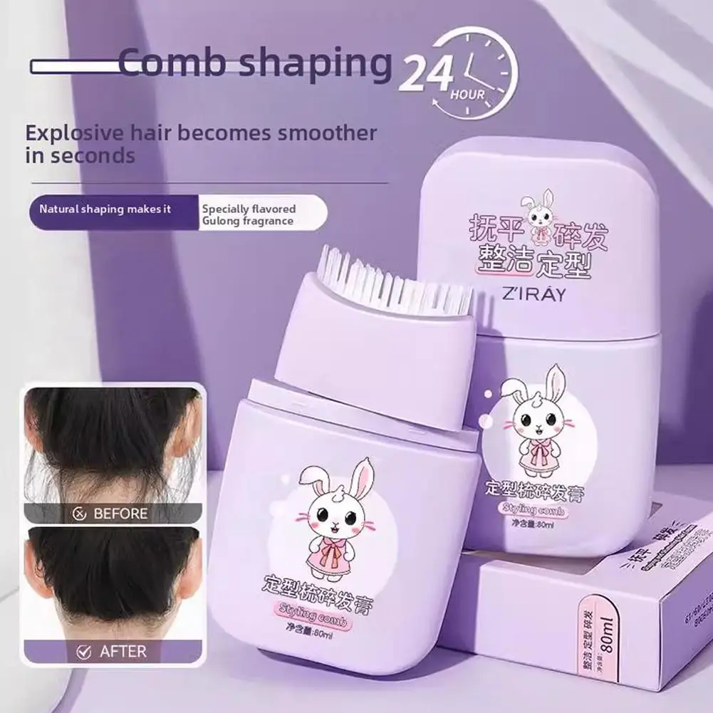 80ml Hair Styling Gel For Kid Hair Wax Stick Built-in Comb 2-in-1 Hair Finishing Stick Natural Ingredients Non-Greasy