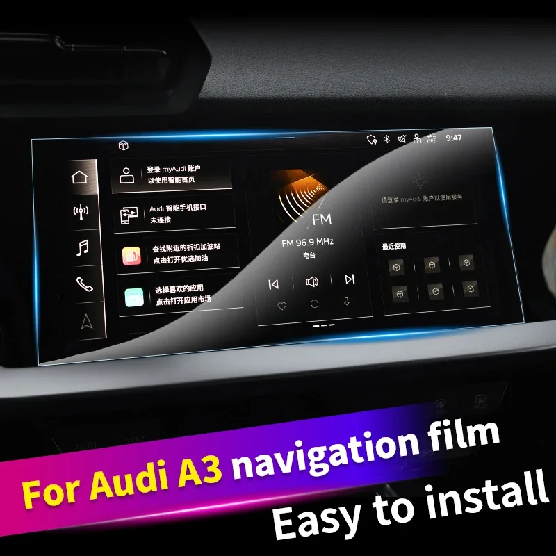 For Audi A3 8Y Sline S3 2021 2020 Sedan Hatchback Car Navigation Tempered Glass Film Screen Protector Film Auto Accessories