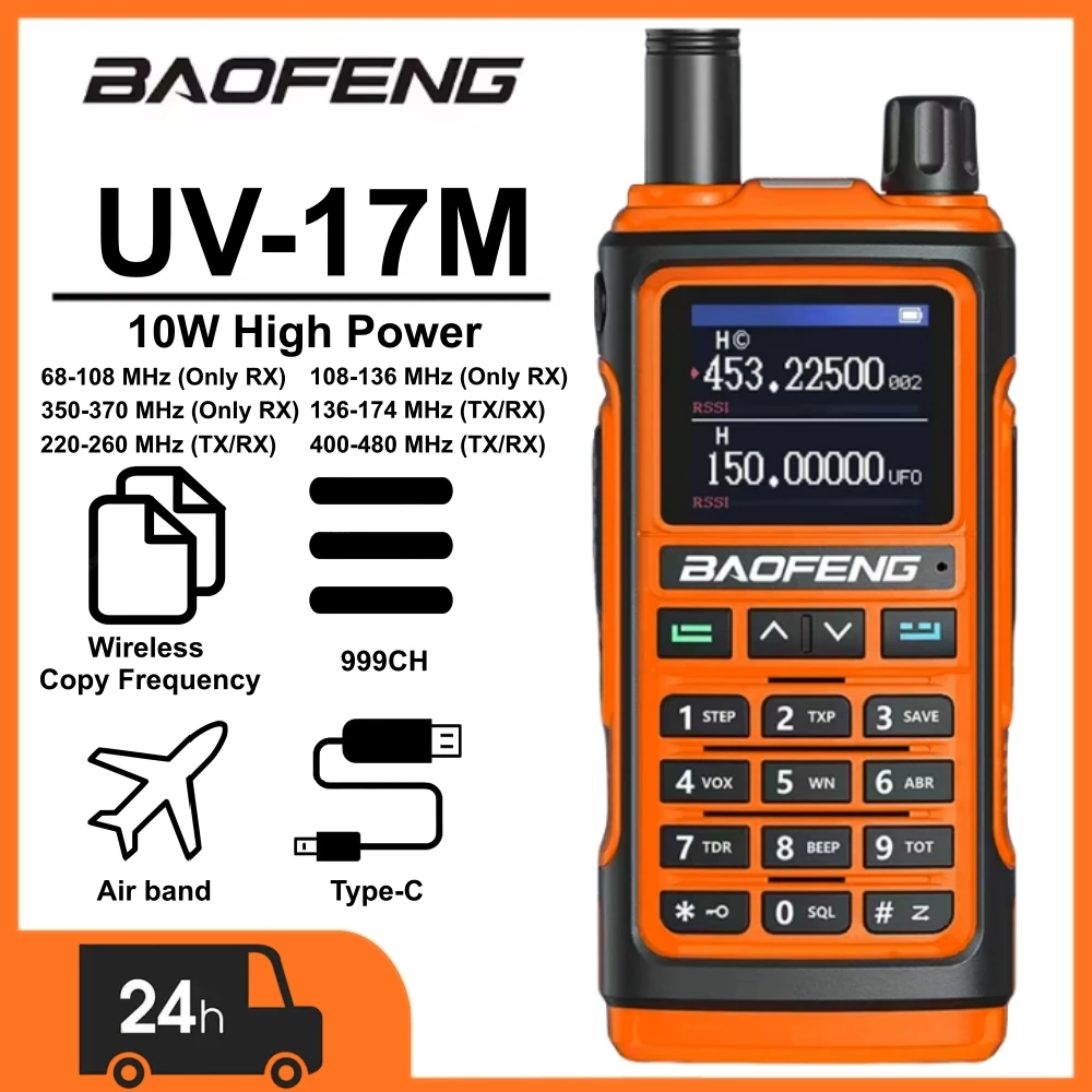 Baofeng Uv 17M Uv-1… - image
