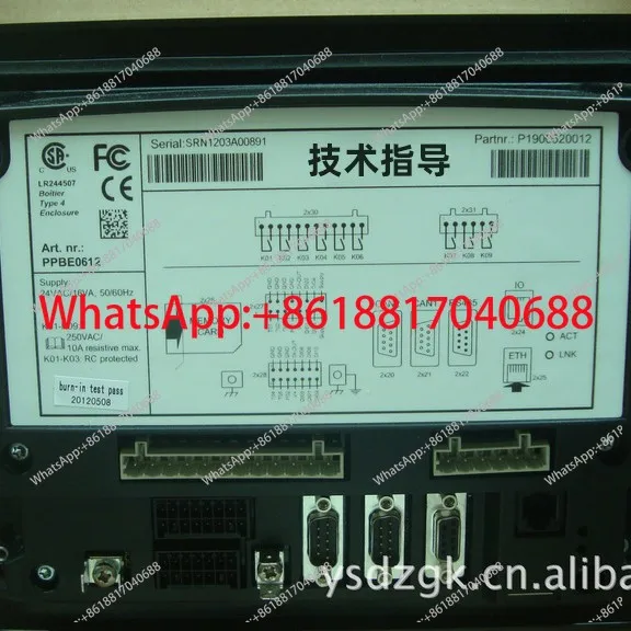 Air compressor controller technical guidance, energy-saving and high-efficiency compressor