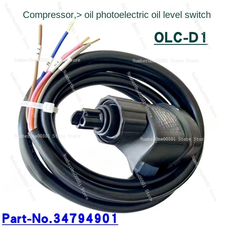 

Compressor, Oil, Photoelectric Oil Level Switch OLC-D1 34794901 Liquid Level Sensor