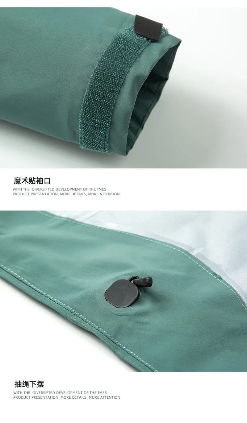 Al aire libre igual que ARC Ciclismo, deportes, ocio, pesca, escalada de montaña, senderismo, camping, chaqueta impermeable y resistente al viento para hombre