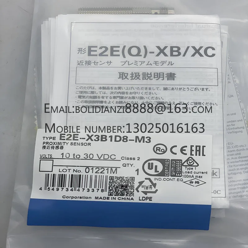 Nuevo sensor original, E2E-X2MY1-Z, E2E-X2MY2-Z, E2E-X5MY1-Z
