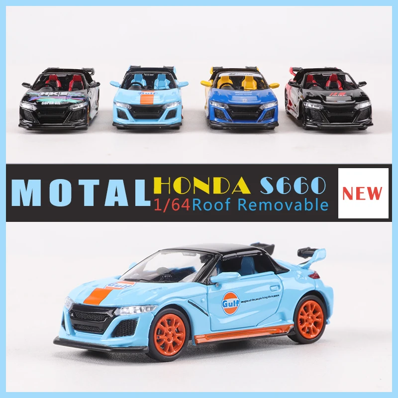 

Mortal 1:64 S660 GULF/HKS/ADVAN/SPOON Alloy Model Car