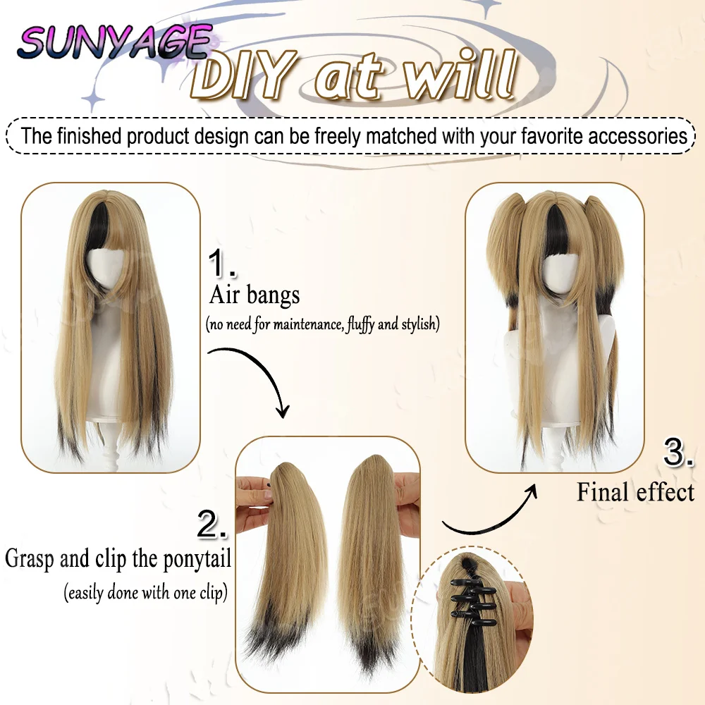 SUNYAGE لوليتا شعر مستعار ذيل حصان مزدوج أنثى الظلام أبي نمط الذهب الأسود مصبوغ خدش كليب ذيل حصان عقال بيروكات صناعية #5