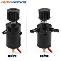 Mini separador de aceite de aluminio Universal, tanque de lata de captura de aceite de 2 puertos/3 puertos con filtro de ventilación, motor