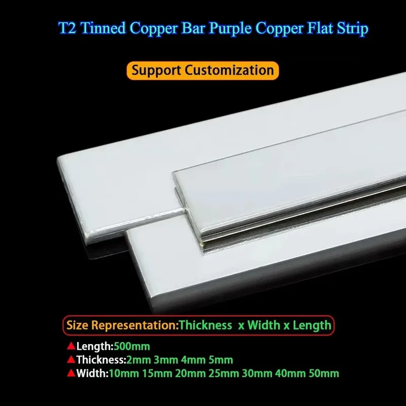 Tinned Copper Bar T2 Purple Copper Flat Strip Busbar 2mm to 5mm Thick 10-50mm Wide 500mm Long Grounding Conductor