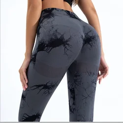 Gym Sports Workout Leggings Push Up Yoga Pants Women Fitness Leggings High Waist Seamless Pants Fashion Tie Dye Knit Slim Pants