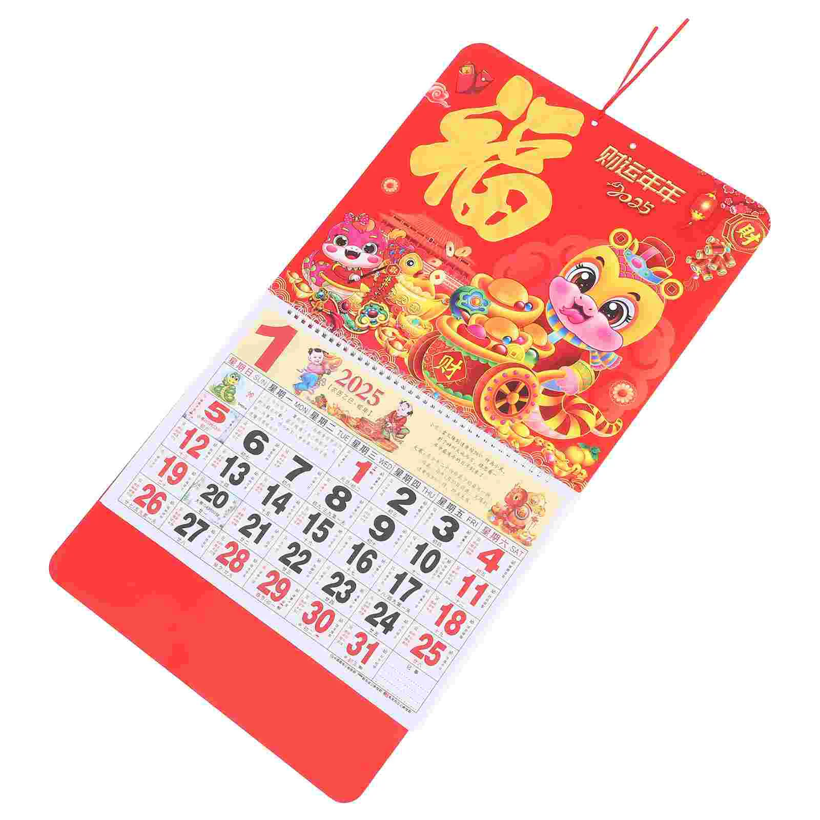 

2025 Wall Calendar Red Paper Lunar Year Tearable Chinese Zodiac off New Monthly Home Decoration Birthday for Girl