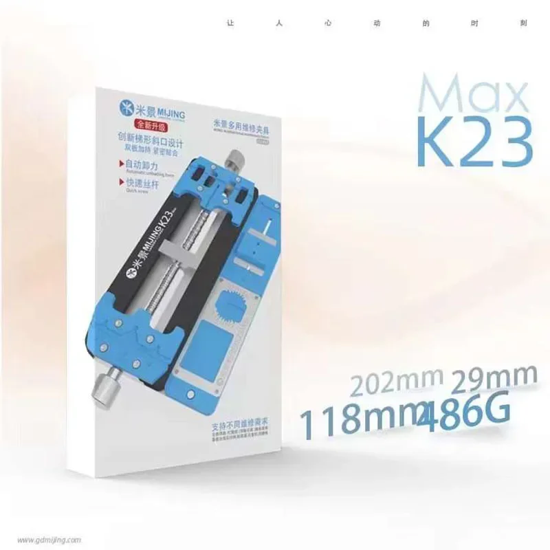 Mjing K23 MAX Motherboard Fixture For iPhone Samsung Logic Board Repair Fixed Holder IC Chipping BGA Soldering Clamp
