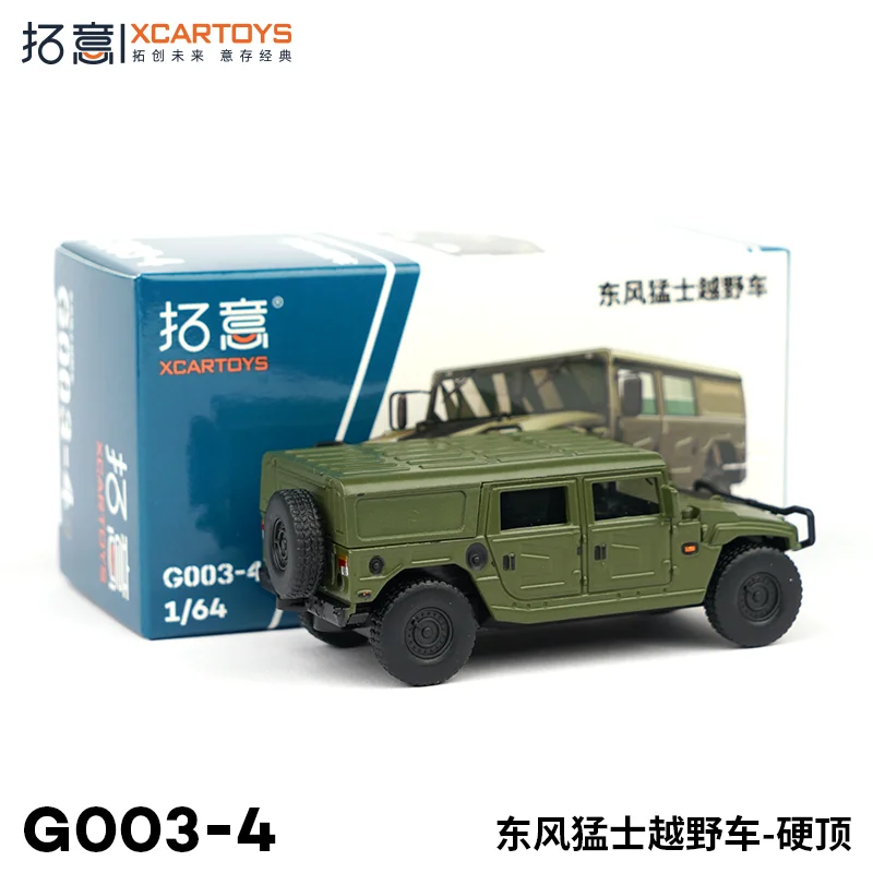 XCARTOYS 1:64 Hard top legering compressie as miniatuur model, volwassen decoratie, jongen speelgoed, kinderen vakantie verjaardagscadeautjes