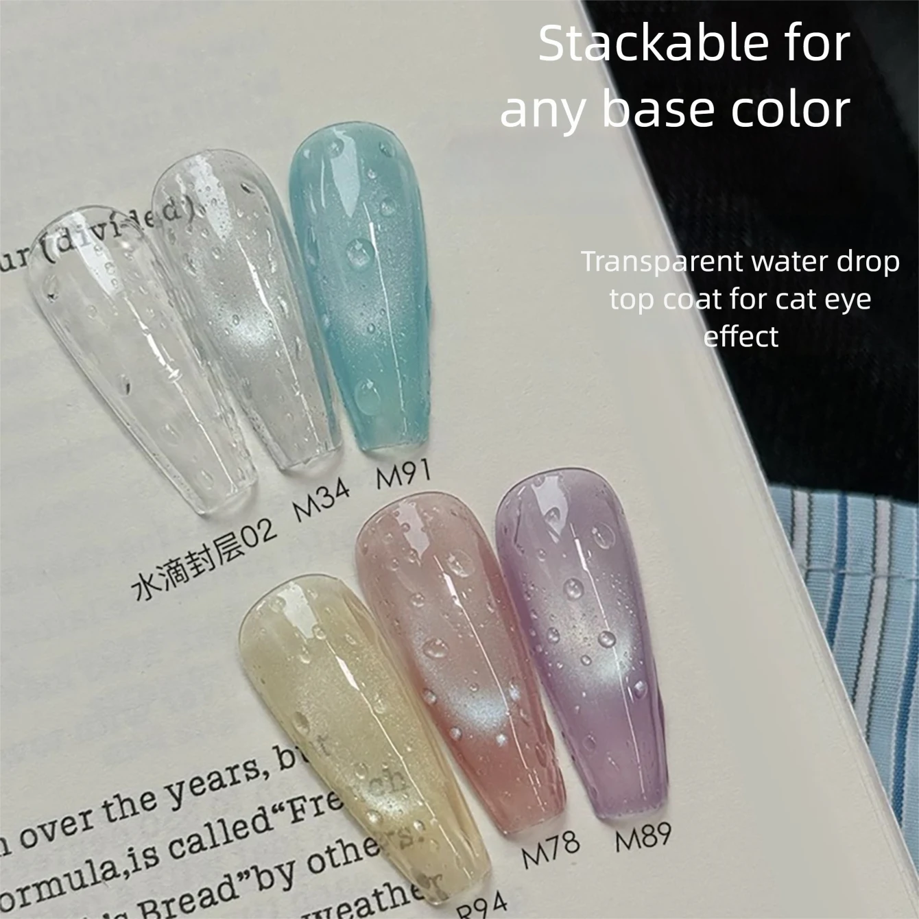 2026 New Versatile High-Transp - Cucumber Cooling Gel 评论和价格