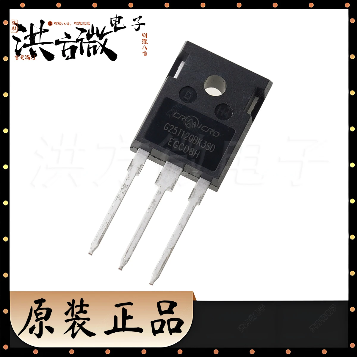G25T120BK3SD TO-247-3 UPS Original Insulated Gate Bipolar Transistor 1200V 1.2kV 25A 252W 1.83V TO247AC-3 IGBTs CRG25T120BK3SD