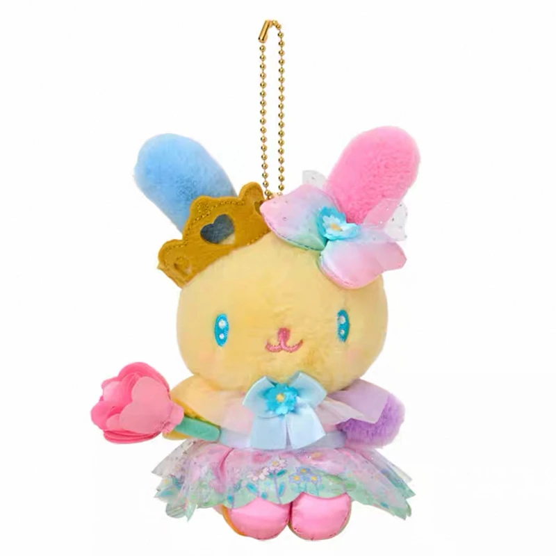 

Usahana Plush Keychain Mascot Everyone’s the Star Anime Bunny Cute Kawaii Bag Keychains Charm Ball Chain Keyring Girls Toys