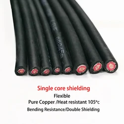Single Core Shielded Cable 20/18/17/15/13/11/9/7/5AWG 0.5mm2/0.75mm2-16mm2 Heat Resistant 105℃ Oil Resistant,Flexible，CNC Cable