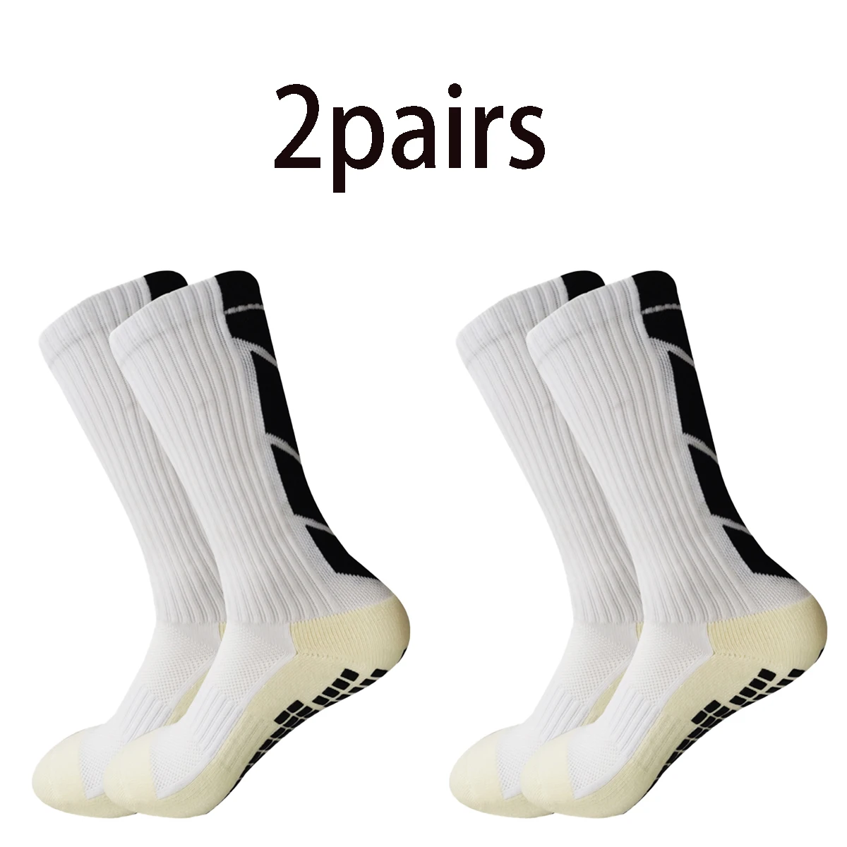 2 pairs of combination anti slip football socks, running socks, breathable sports socks, men's and women's mountaineering socks