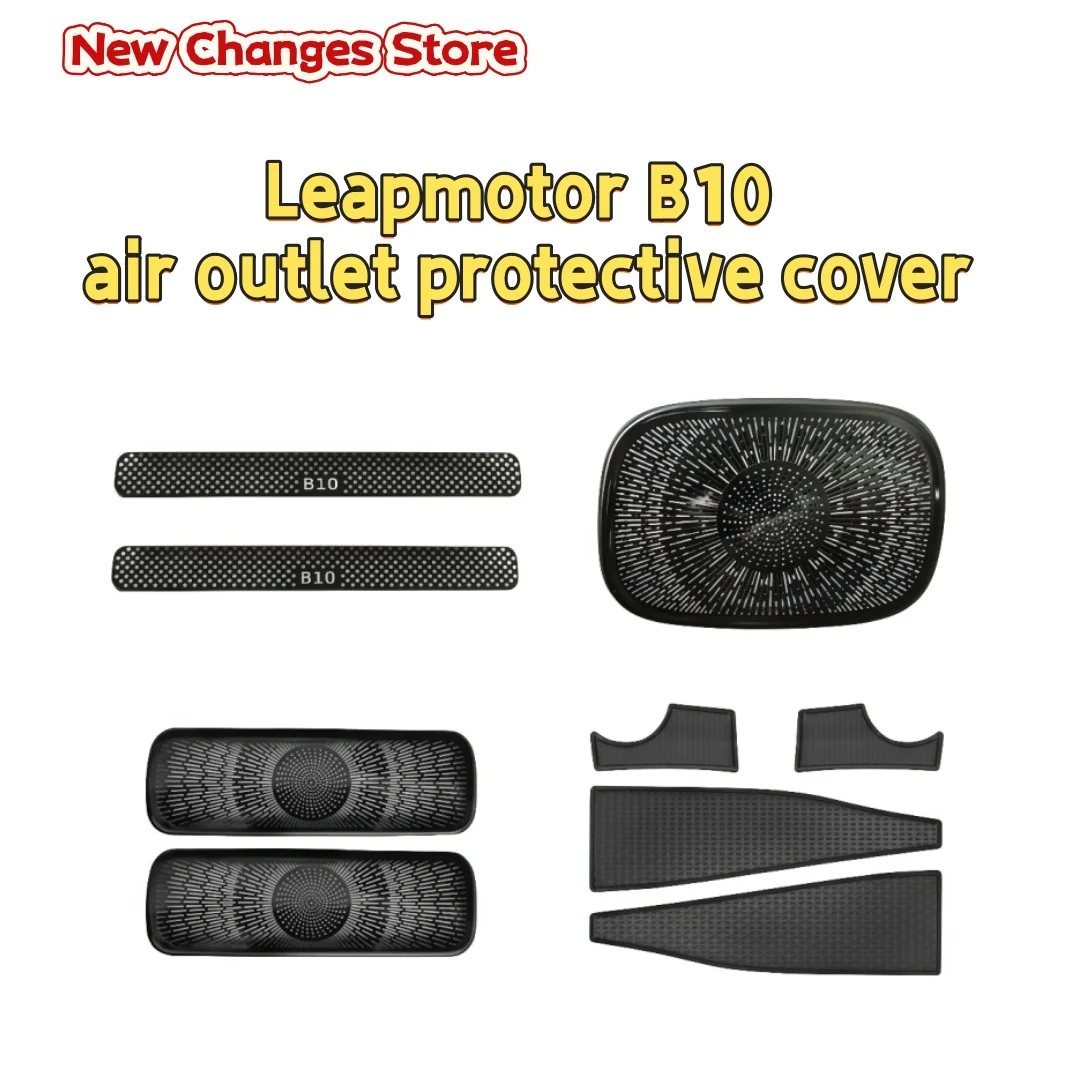 

A-Pillar Air Outlet Cover Rear Door Audio Hood Underseat Ventilation Mask For Leapmotor B10 Vehicle Metal Protective Accessory