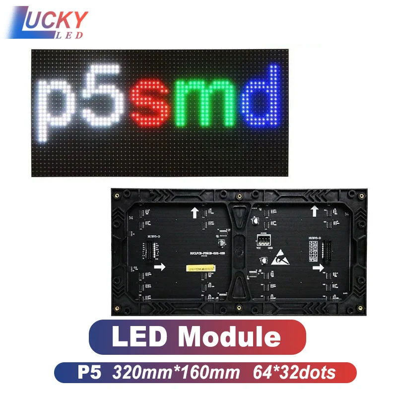 

P5 LED Indoor Module 320 * 160 mm 64*32 Pixel Full Color SMD2121 RGB HUB75E LED Display Modules,LED Video Wall Panel