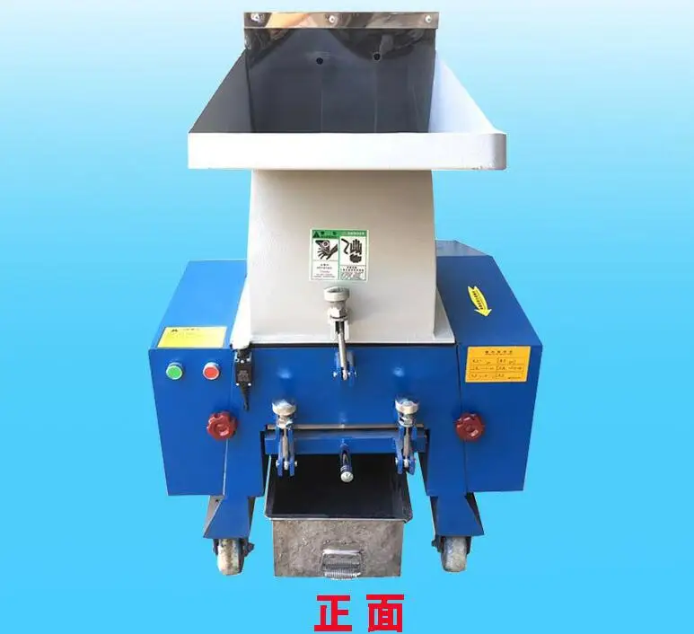 Granulator machine ABS PC plastic crusher machine break down plastic crusher