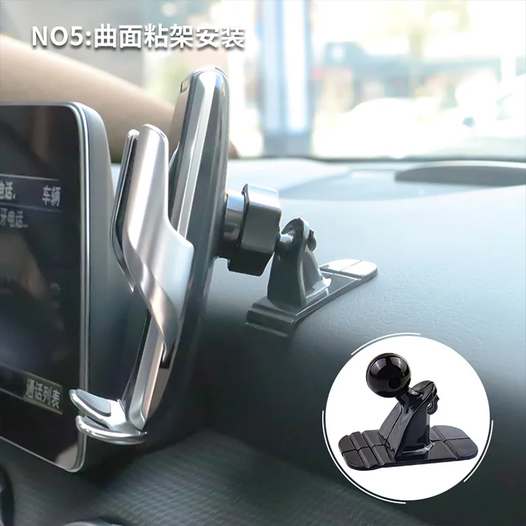 Accessori universali per supporto per telefono per auto Supporto per supporto a sfera da 17 mm per telefono cellulare