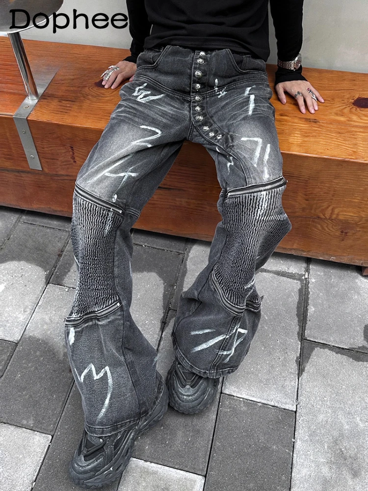 

Men's Trendy Denim Trousers Men's 2025 Autumn New Fashion Loose High Street Denim Pants Unique Contrast Color Flared Long Pants