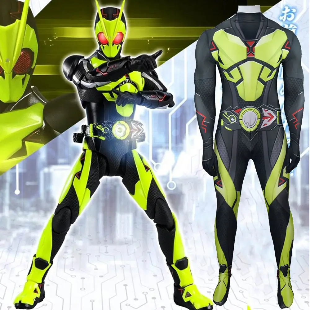 

Kamen Rider Sublimation Locust COS Stage Suit, Headless Cosplay Costume Comic Con