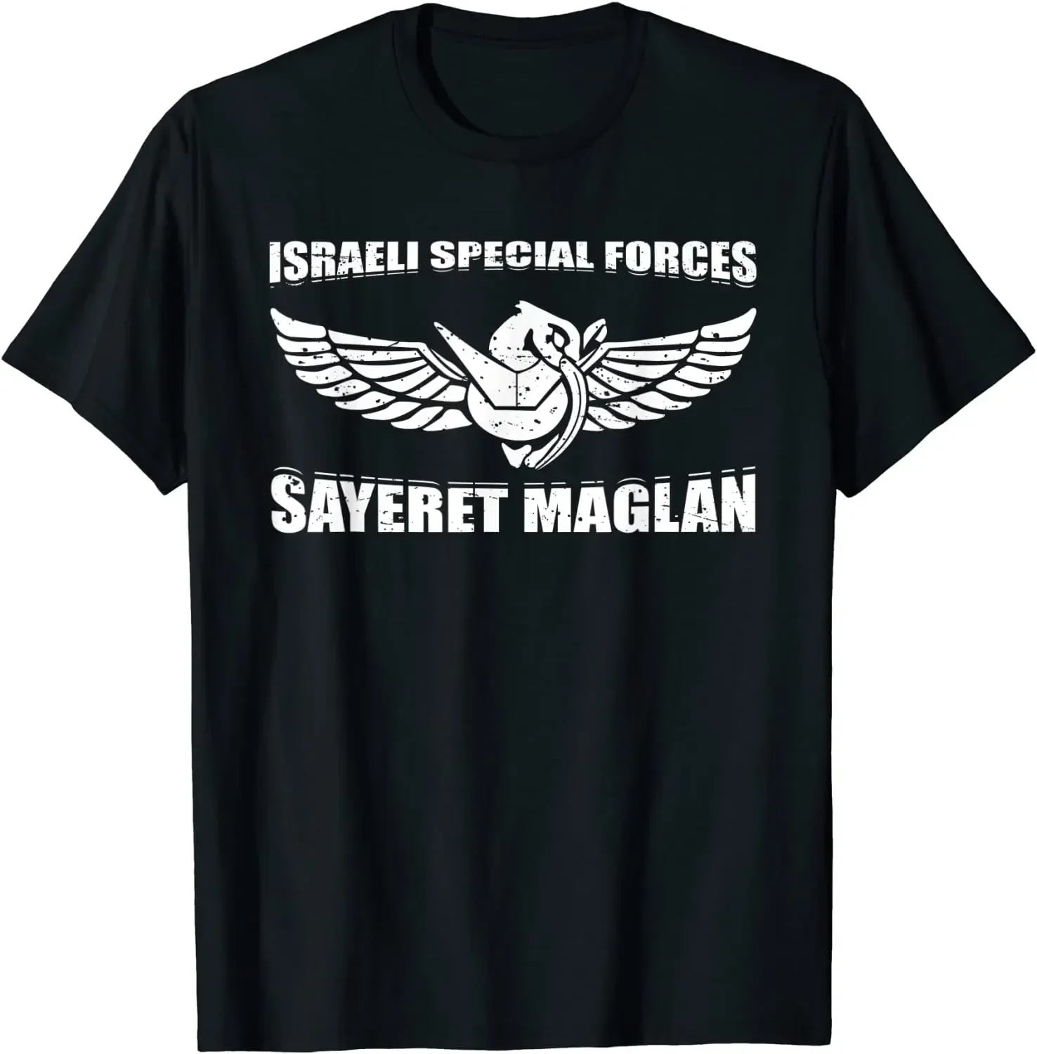 

IDF Sayeret Maglan Israeli Special Forces Commando Gift T Shirt. Short Sleeve 100% Cotton Casual T-shirts Loose Top Size S-3XL